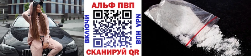 А ПВП СК  Купить закладки  Духовщина 