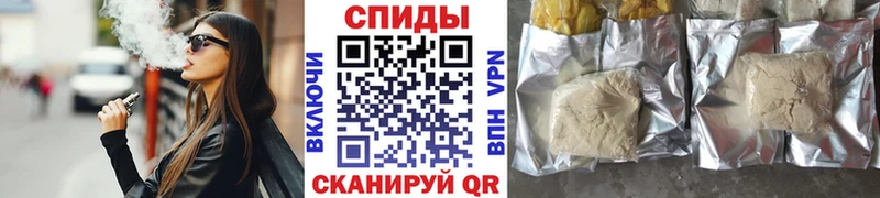 Бутират бутик  Купить закладки  Духовщина 