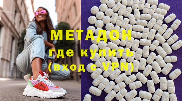 ПСИЛОЦИБИНОВЫЕ ГРИБЫ Ельня