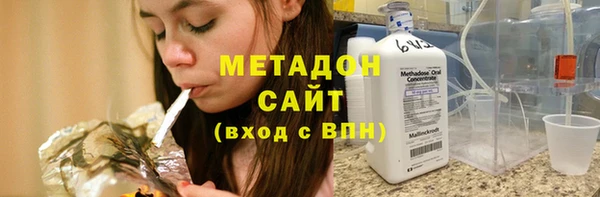 кокаин колумбия Заволжье