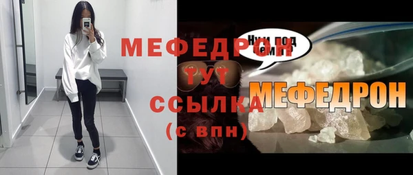 кокаин колумбия Заволжье