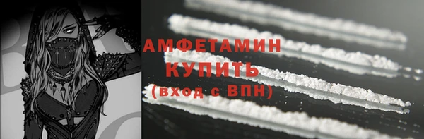кокаин колумбия Заволжье