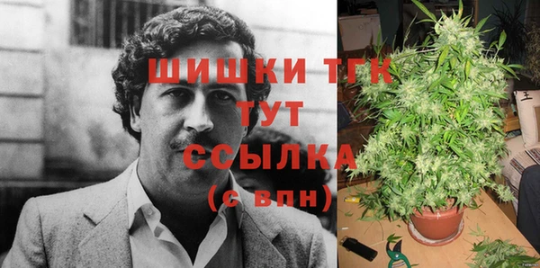 синтетический гашиш Заволжск