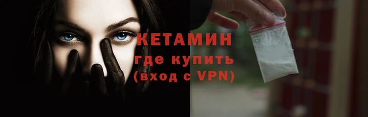 ПСИЛОЦИБИНОВЫЕ ГРИБЫ Ельня