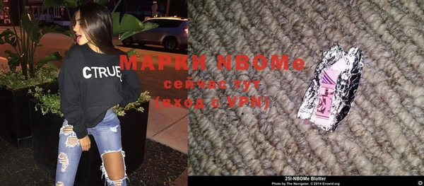 ешки Заводоуковск