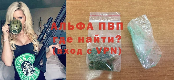метадон Елизово