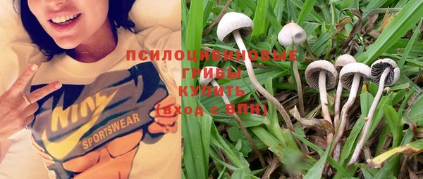 кокаин колумбия Заволжье