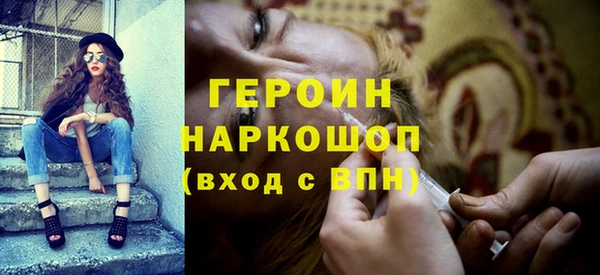 ешки Заводоуковск