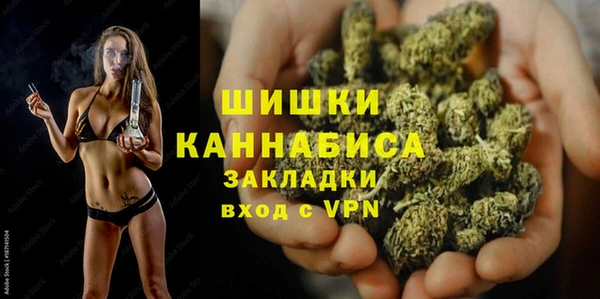 кокаин колумбия Заволжье