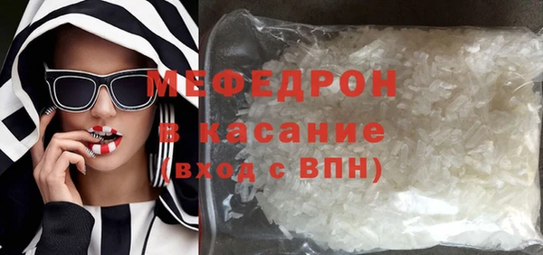 метадон Елизово