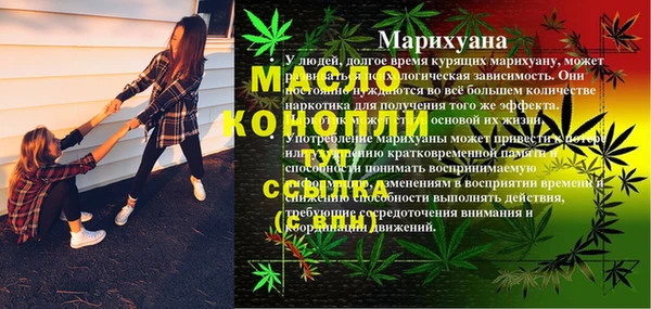 кокаин колумбия Заволжье