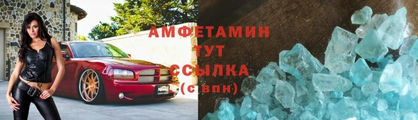 ешки Заводоуковск